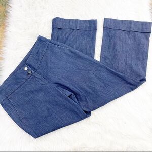 Sandro Sportswear Wide Leg Cuffed Stretch Hi-Rise Jeans
